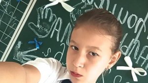 моя жизнь