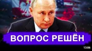Никто не ожидал 28-Мая. НАЧАЛОСЬ! Пентагон узнал из новостей. Трамп снова всех обогнал