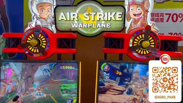 Air Strike смотреть онлайн
