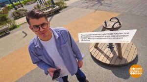 «Компенсация» от мошенников. Доброе утро. Фрагмент выпуска от 28.05.2026