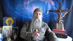 Признаки Второго Пришествия