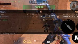 Дорога до Чемпиона в союзниках в STANDOFF 2 1 часть
