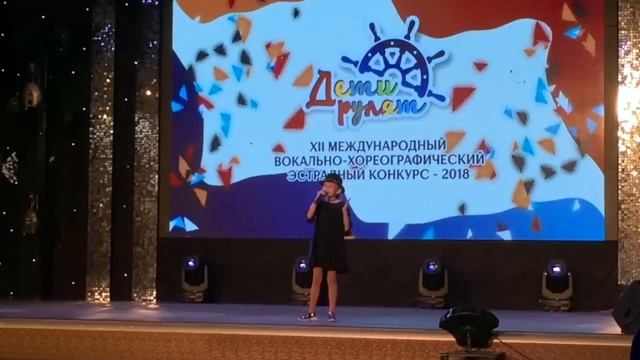 СКРИПАЧ НА КРЫШЕ - ГРАН-ПРИ «Дети Рулят 2018» - Виктория Старикова 9 лет