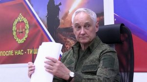 Министр обороны РФ Андрей Белоусов проинспектировал группировку войск «Запад».