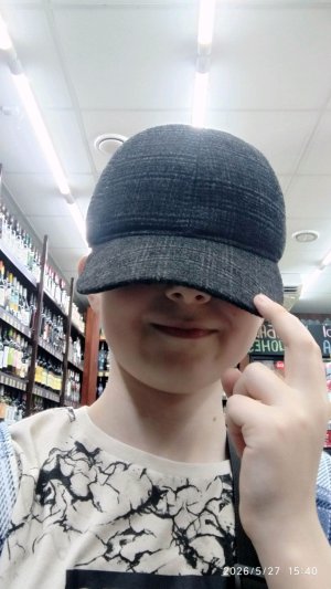 Тимоха видимо под
грибам и ловит Меня