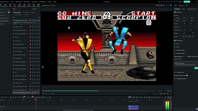 Wondershare Filmora Mortal Kombat 2 смотреть онлайн