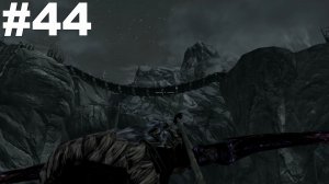 ▶The Elder Scrolls V: Dawnguard. Прикосновение к небу. Нополнить кувшин посвященного. #44