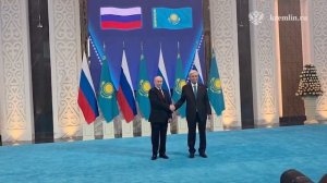Совместное фото Президентов России и Казахстана перед началом переговоров, Астана, 28 мая 2026