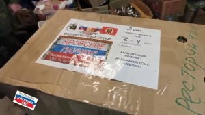 Бойцы благодарят всех, кто поддерживает ребят в это сложное для всех нас время. Ваша помощь бесценна