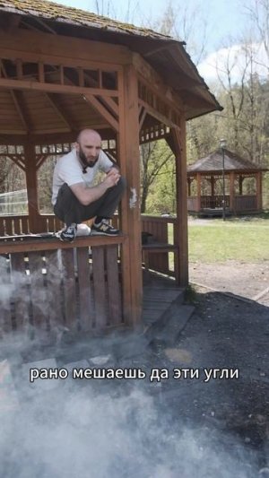 Омар даёт лучшие советы по шашлыкам | Омар в Большом городе #омар #омарвбольшомгороде #омаралибутаев