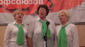 Беспокойные сердца - вокально-хоровая группа народного университета «ТРЕТИЙ ВОЗРАСТ» 16.11.15 г.