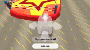 паркур