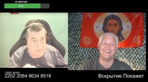 Смешались кони люди