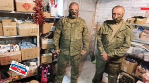 Необходимое для стройки, пауэрбанки, фонарики, кроссовки, сапоги, влажные полотенца, футболки