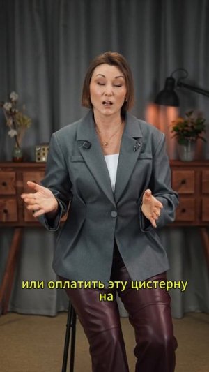 Что делать, если поставщик продает только «вагон», а надо «4 кг»?