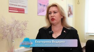 Код нации. Эмиль и Вероника Мельниковы — счастье быть вместе