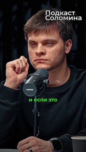 Кротовая нора ПОРТАЛ В ДРУГИЕ ВСЕЛЕННЫЕ? Владимир Сурдин | Полный выпуск на канале Глеб Соломин
