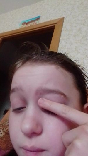 хз