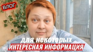 Когда ЖИВОТ мешает жить 💯 Простое решение!