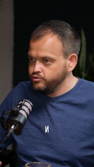 Монополия маркетплейсов