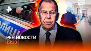 Путин в Астане: главное / Таблетки в машинах / Болеть – не больше трех дней! / ГЛАВНОЕ ЗА ДЕНЬ