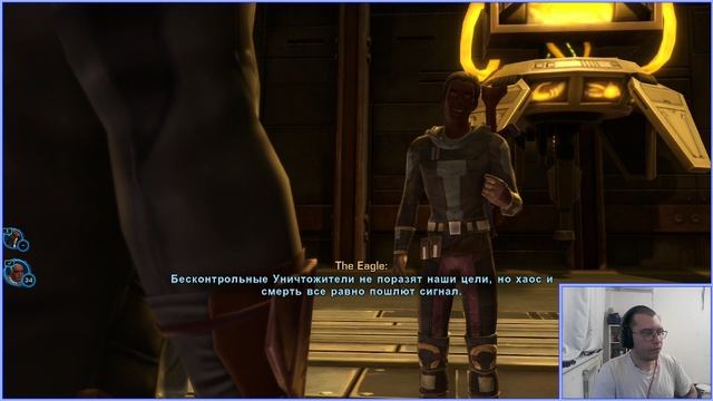 ( Star Wars: The Old Republic ) №18 - Имперский агент по новой