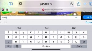 Тик так сахур я вернулся если не ваши каменты то я не вернулся бы