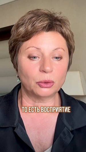 Остановись и послушай это #еленаачкасова #shorts #осознанность #саморазвитие