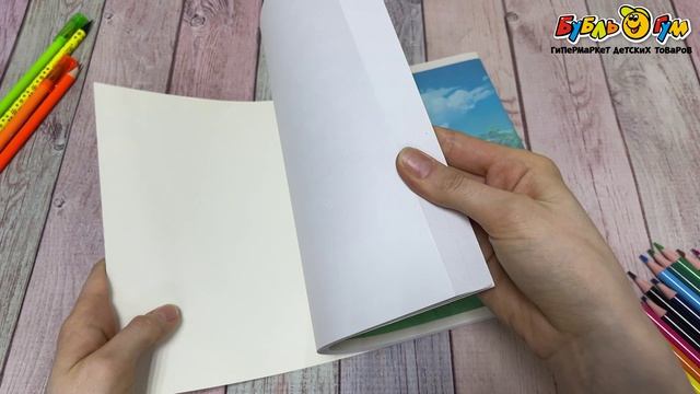 Альбом для рисования Уточка 40л - видео