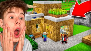 КТО ПОСТРОИЛ ЭТО ВМЕСТО МОЕГО ДОМА В МАЙНКРАФТ | Компот Minecraft РЕАКЦИЯ