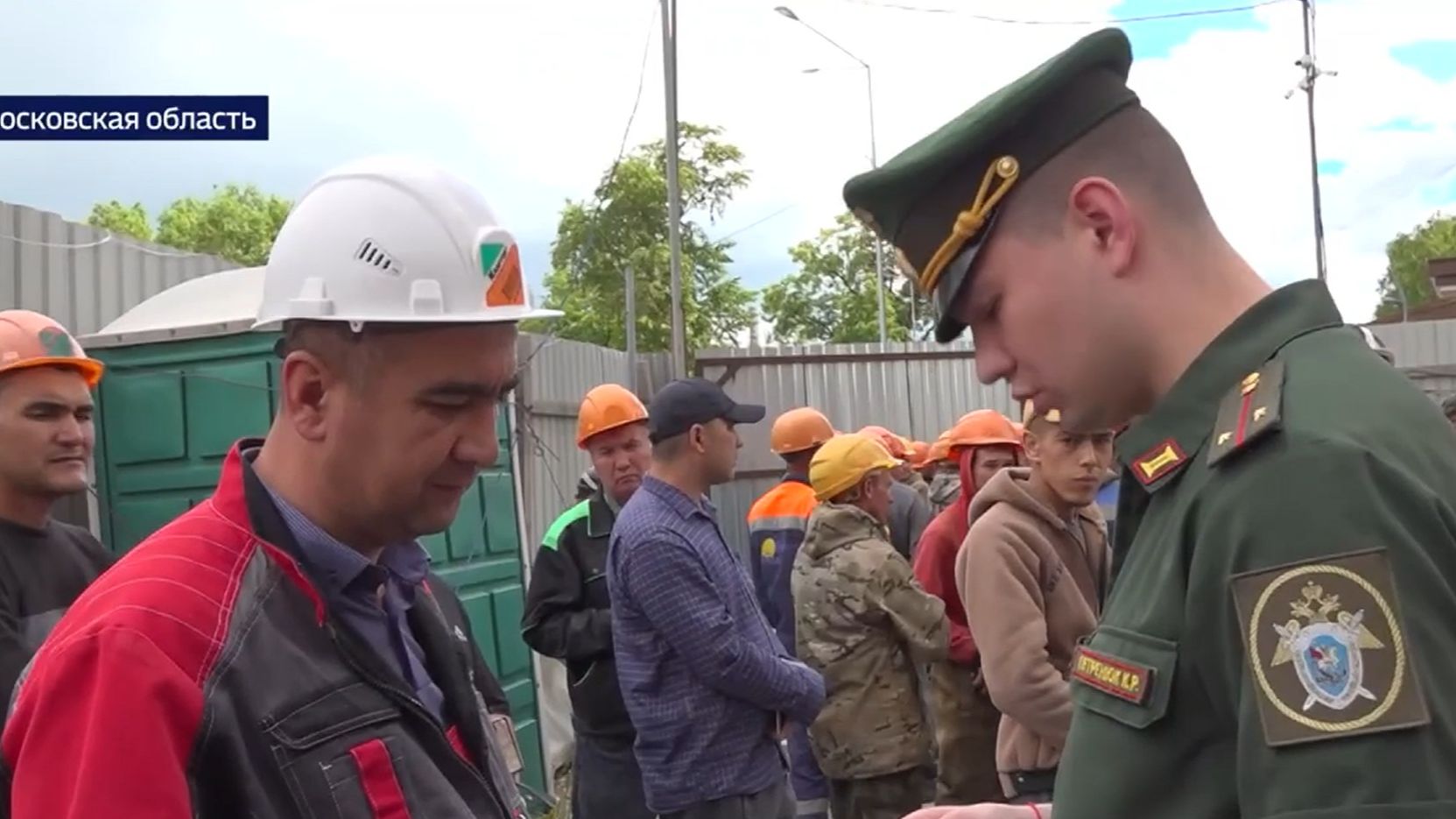 Военные следователи СК России провели очередной рейд на строительных площадках в Московской области смотреть онлайн