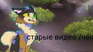 как видите что я откапала , и спасибо за фигурки рыбке