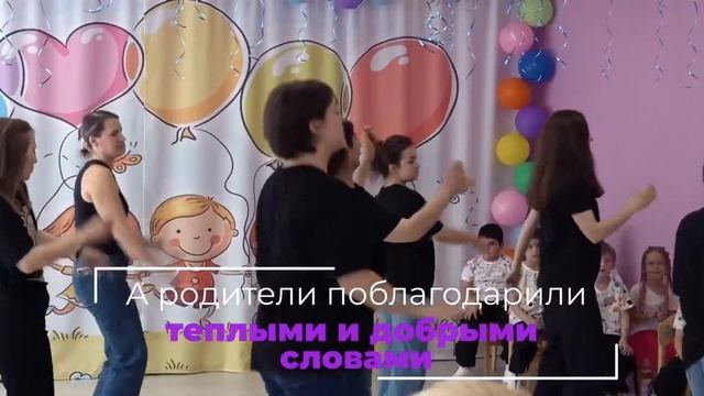В образовательных учреждениях м.о. Истра началась самая трогательная и волнительная пора выпускных смотреть онлайн