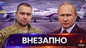 ⚡️ Срочное заявление президента Трампа __ ЕС дал денег, но отказал во вступлении