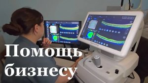 Более 510 миллионов рублей получили бизнесмены исторических регионов под зонтичное поручительство