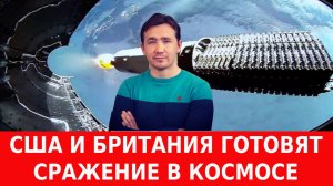 Блок НАТО готовит «Курский сценарий» для Беларуси