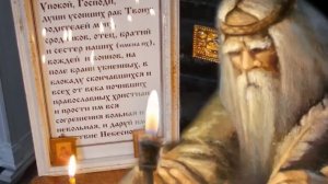 30 мая Троицкая Родительская Суббота. Попросите прощения в этот день у своих близких.