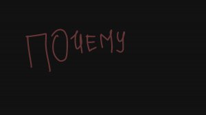 Почему ролики НЕ ВЫХОДЯТ объесняния