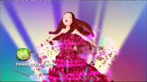 Выход с профилактики канала «Culli Girl» (Россия, 20.12.2017)
