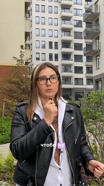 Сертифицированный психолог - наставник Лунева Дарья