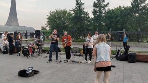 Из май лав