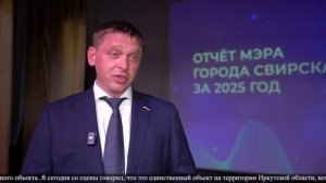 Время новостей от 04 04 2026