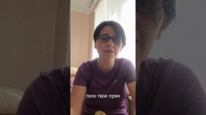 Почему я отказалась от горячего душа?