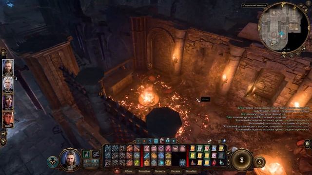 Baldur's Gate III [034] / Проникаем в подземелье - селунитский аванпост смотреть онлайн