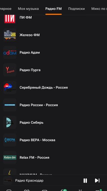 Screenrecorder-2026-05-28-23-09-07-307.mp4 смотреть онлайн