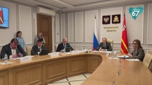 В Смоленске обсудили сроки и подробности строительства межвузовского кампуса «Гагарин»