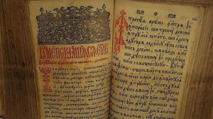 Просветительская миссия церковнославянского языка.Лекция протоирей Димитрий Долгушин.