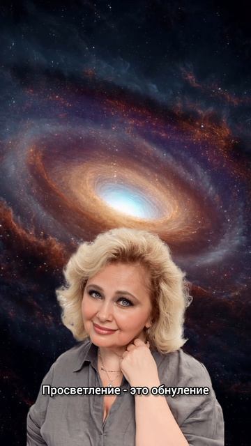 Яна Корнилова