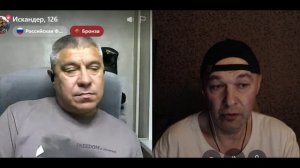 Жахать надо было ещё вчера