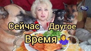 Мукбанг РАЙ С Милым в КВАРТИРЕ И с  Большими ДЕНЬГАМИ‼️